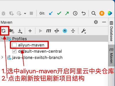 switch-aliyun-maven-profile