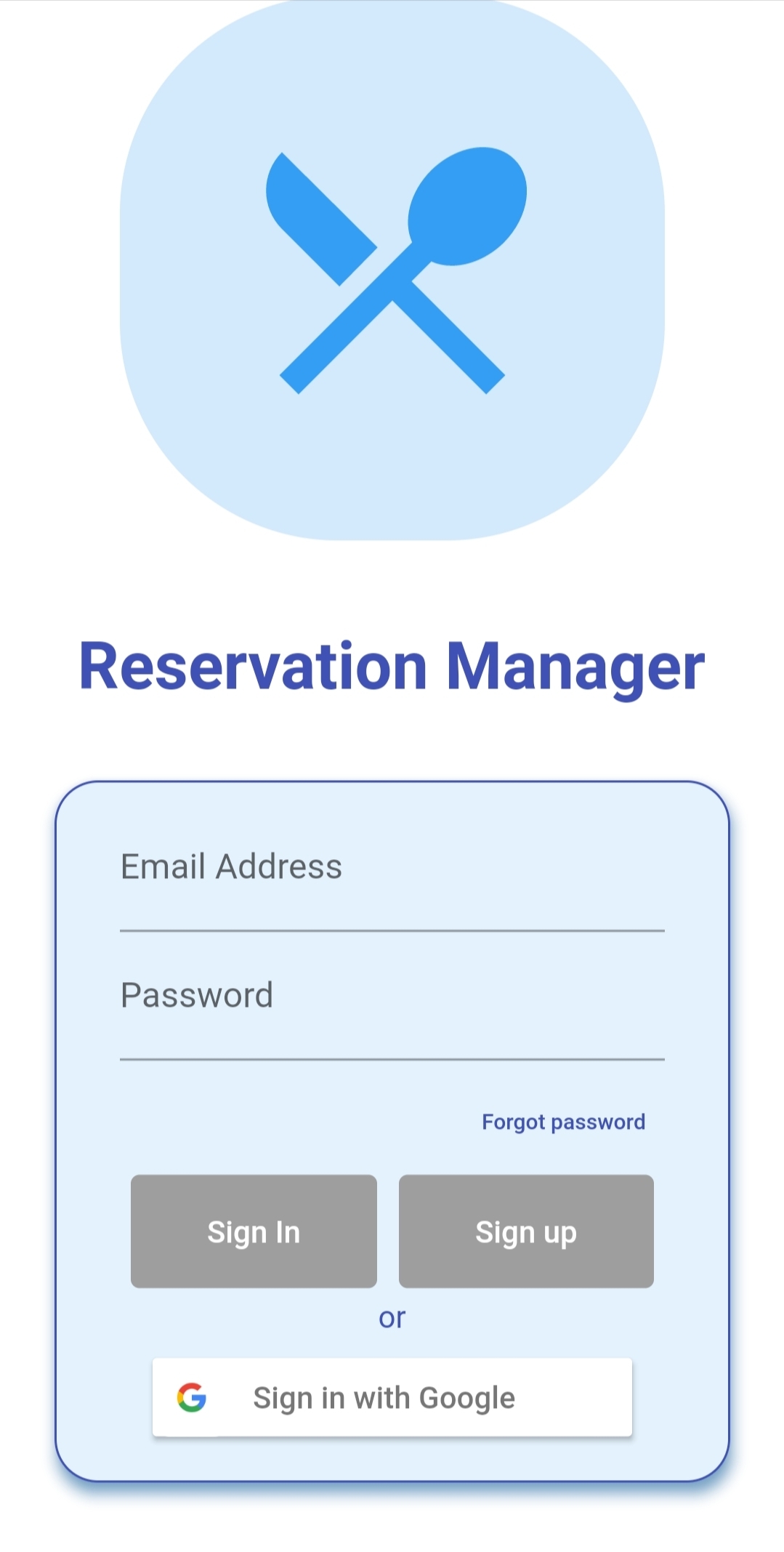 Authentication Screen(Light)