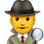 sleuth_or_spy