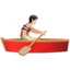 rowboat