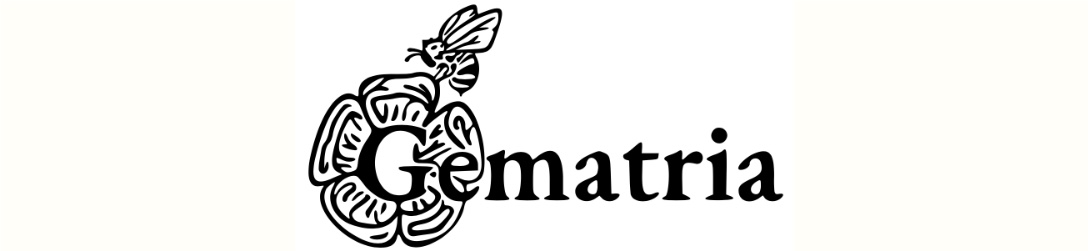 Gematria Logo