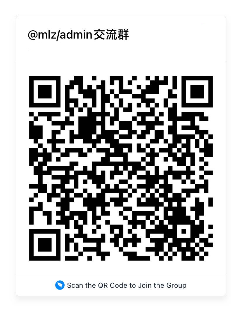 Dingtalk Qrcode