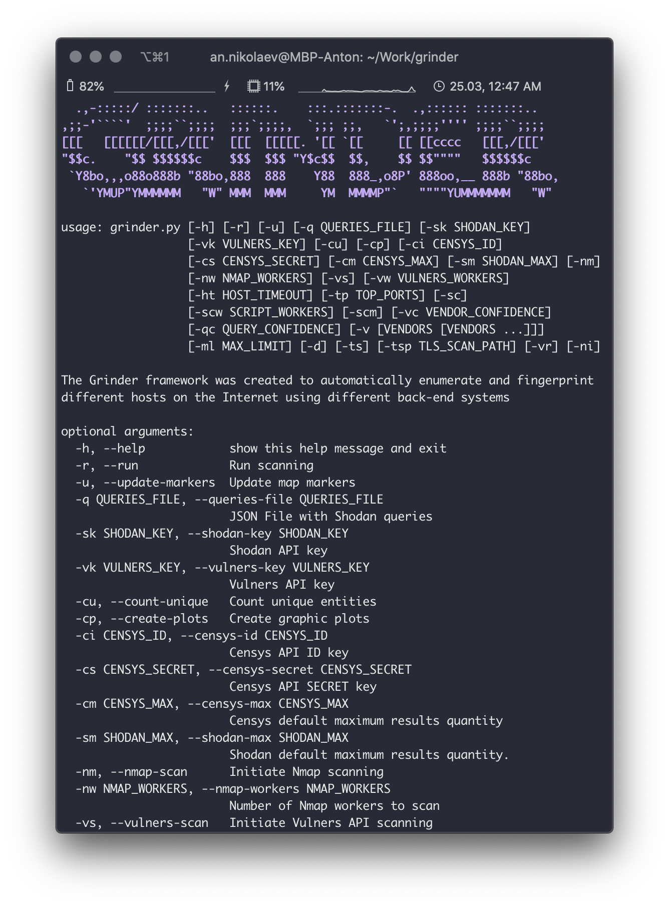 Grinder Framework Interface